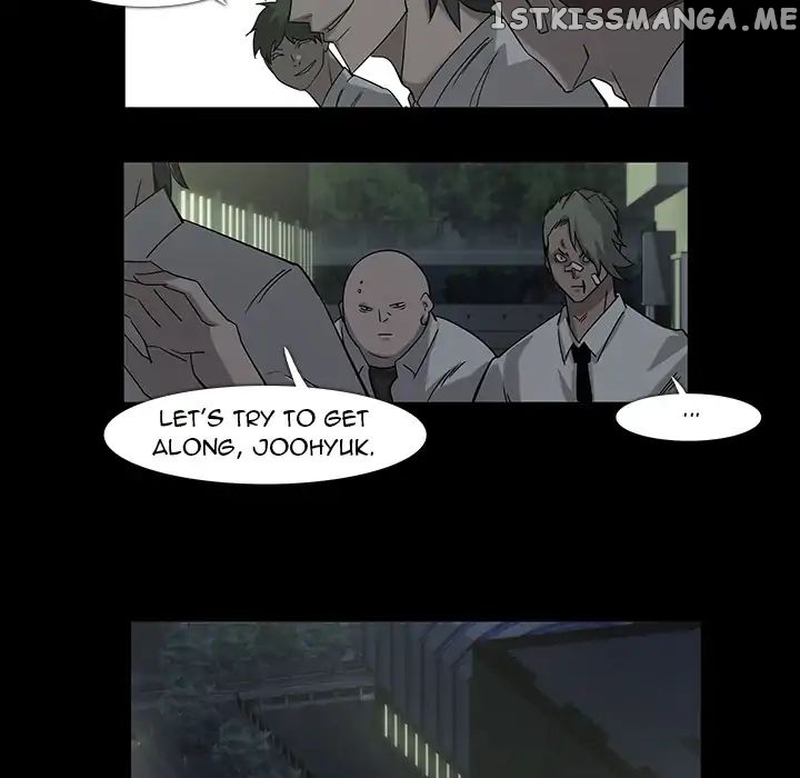 Super Rich chapter 7 - page 74