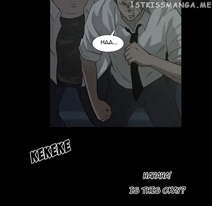 Super Rich chapter 7 - page 76