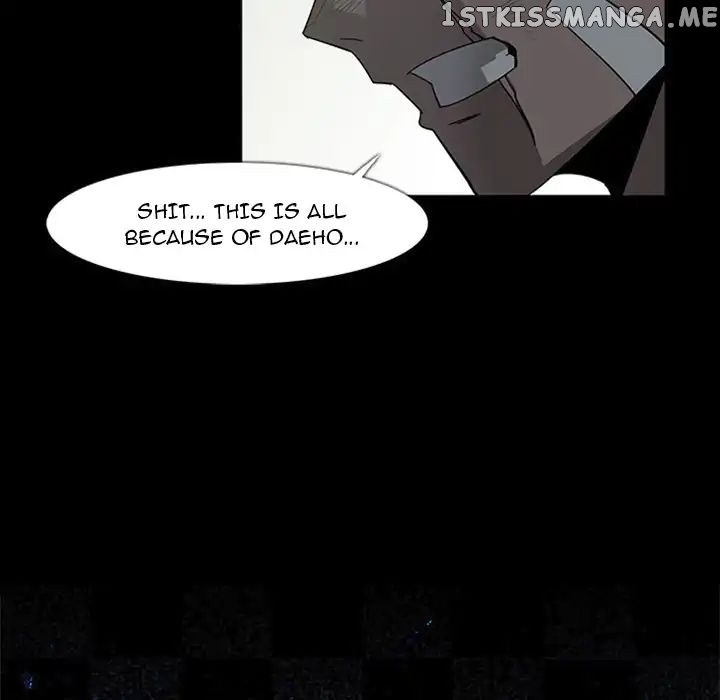 Super Rich chapter 7 - page 79