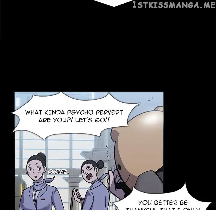 Super Rich chapter 6 - page 14