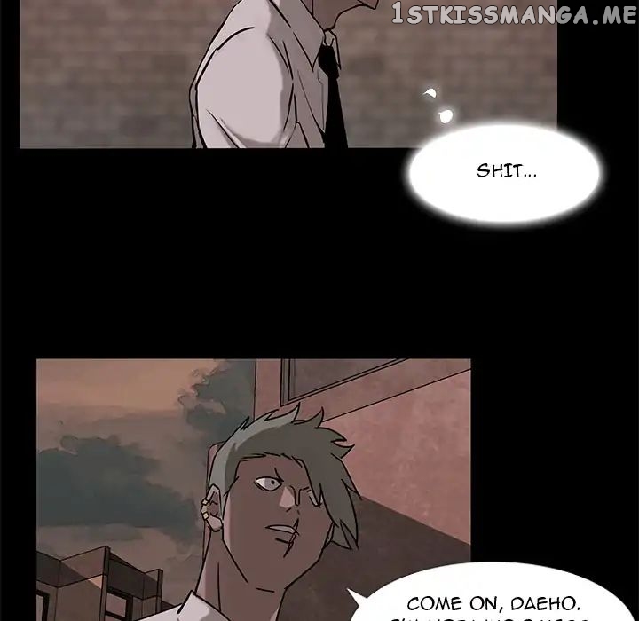 Super Rich chapter 6 - page 39