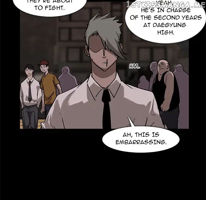 Super Rich chapter 6 - page 42