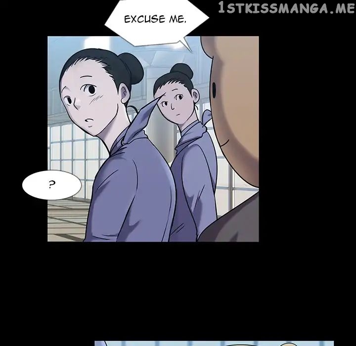 Super Rich chapter 6 - page 5