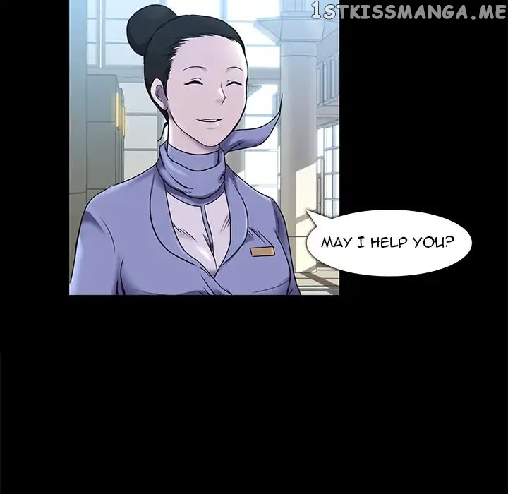 Super Rich chapter 6 - page 7