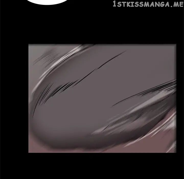 Super Rich chapter 6 - page 75