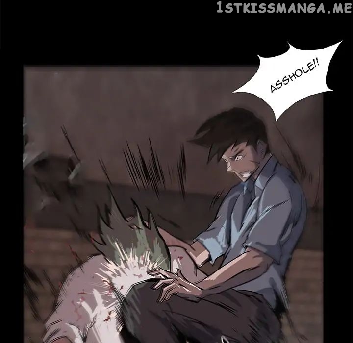 Super Rich chapter 6 - page 76