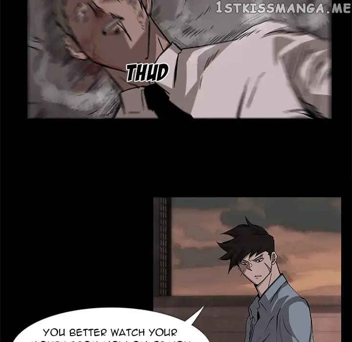 Super Rich chapter 6 - page 79