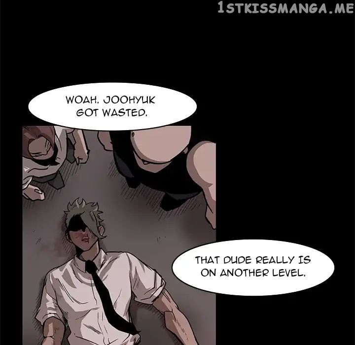 Super Rich chapter 6 - page 82