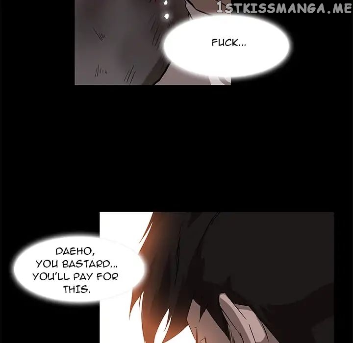 Super Rich chapter 6 - page 84