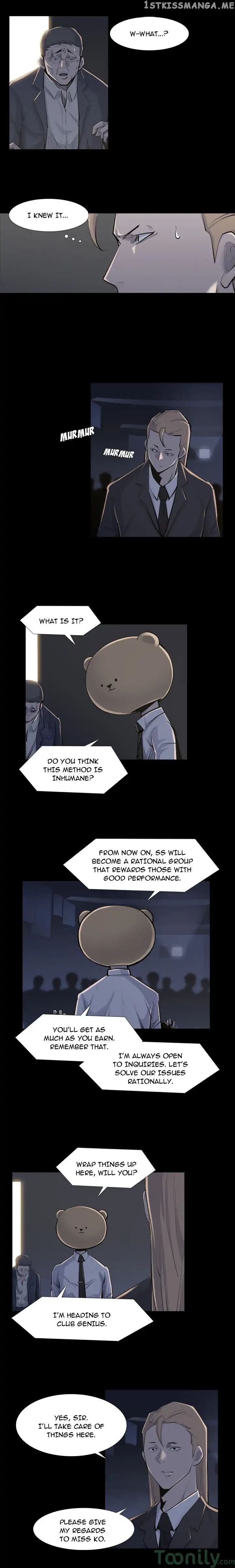 Super Rich chapter 34 - page 11
