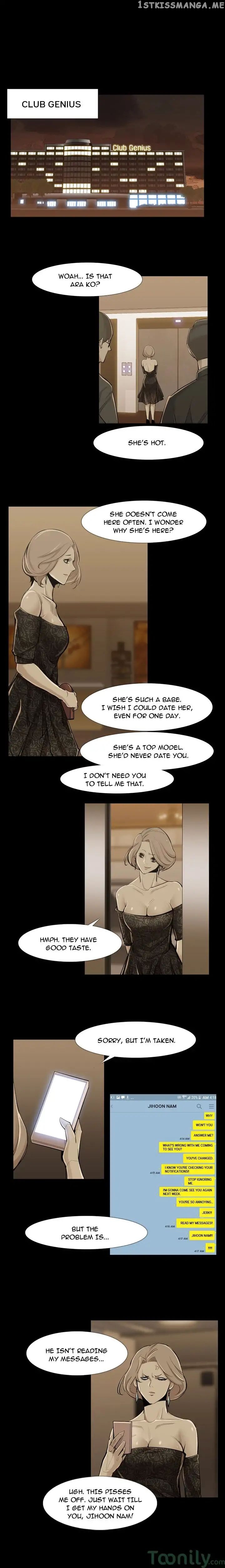 Super Rich chapter 34 - page 12
