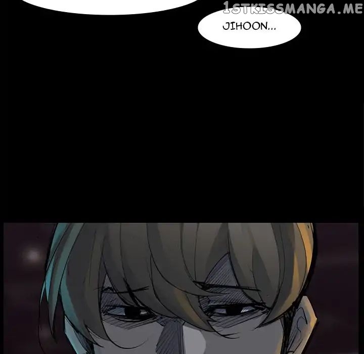 Super Rich chapter 51 - page 109