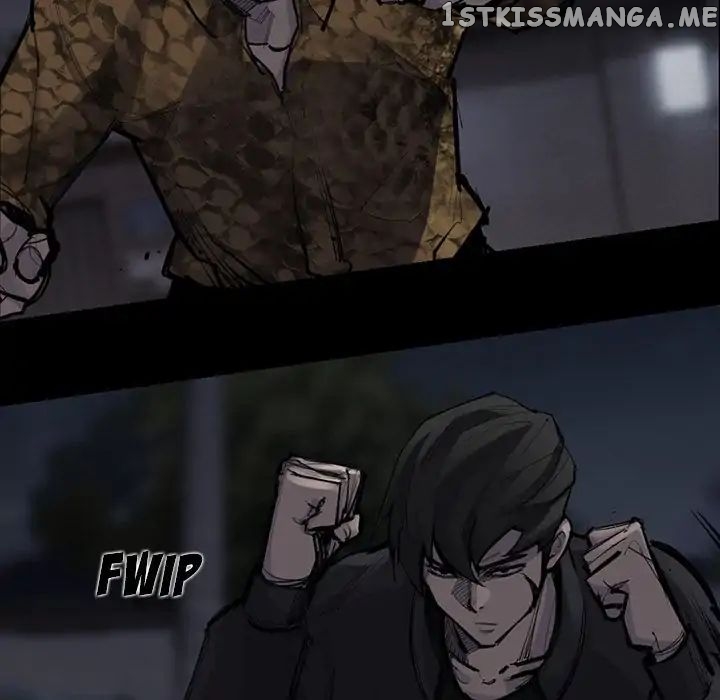 Super Rich chapter 51 - page 11