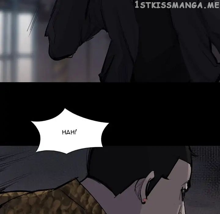 Super Rich chapter 51 - page 12
