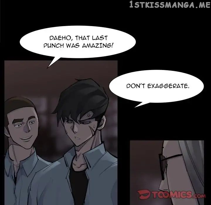 Super Rich chapter 51 - page 16