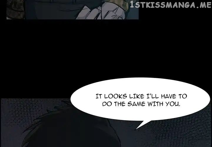 Super Rich chapter 51 - page 4