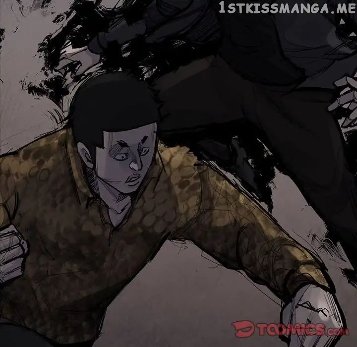 Super Rich chapter 51 - page 40