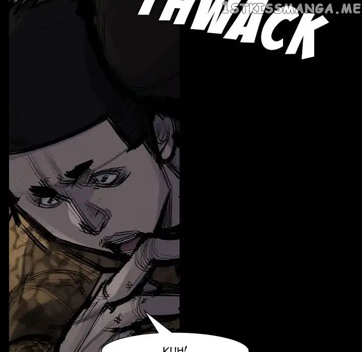Super Rich chapter 51 - page 43