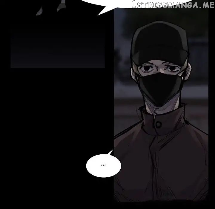 Super Rich chapter 51 - page 46