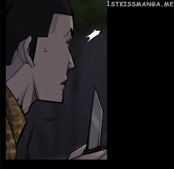 Super Rich chapter 51 - page 57