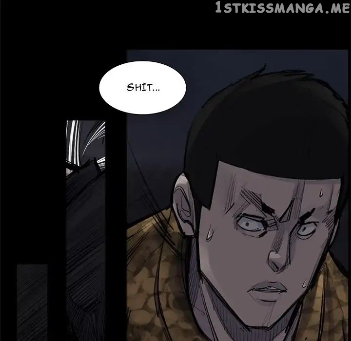 Super Rich chapter 51 - page 59