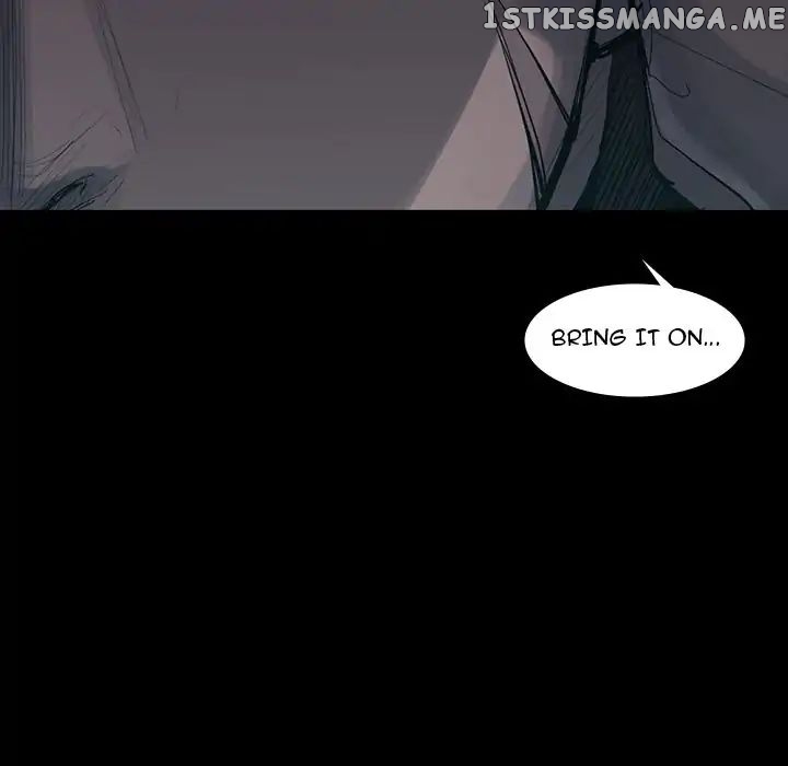 Super Rich chapter 51 - page 7
