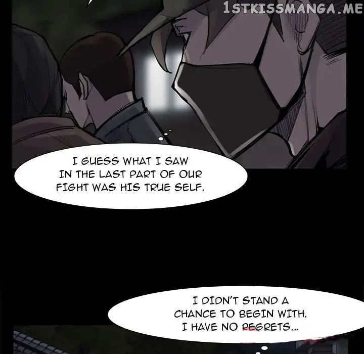 Super Rich chapter 51 - page 70