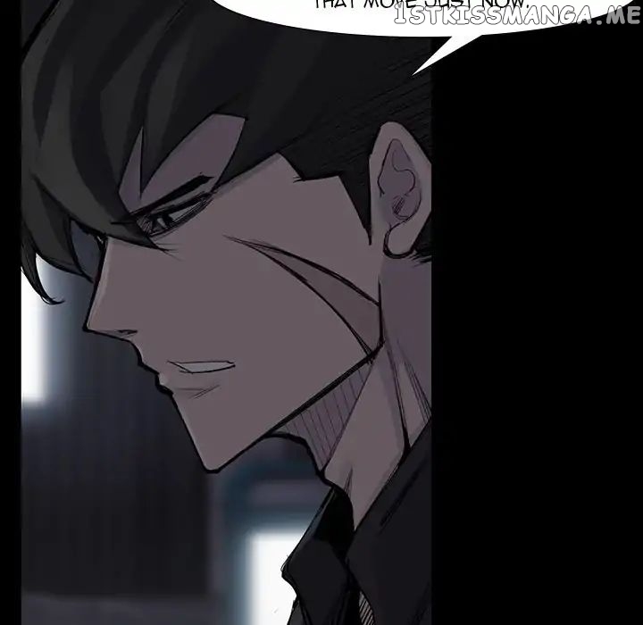 Super Rich chapter 51 - page 73