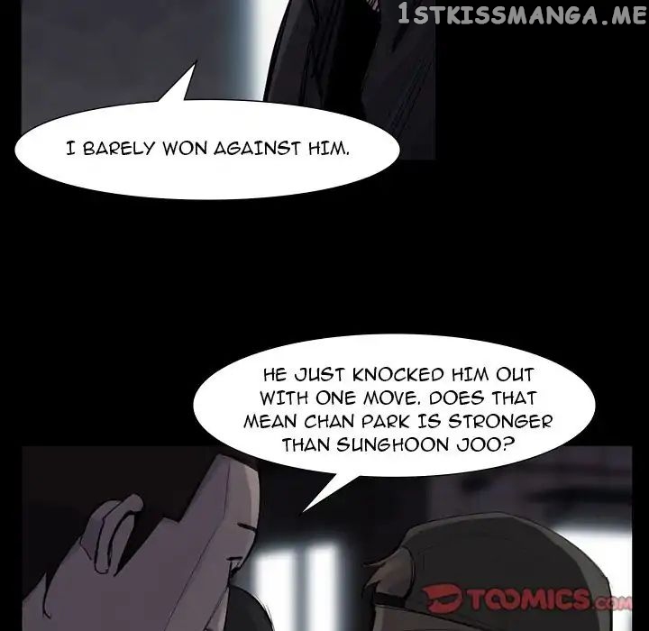 Super Rich chapter 51 - page 74