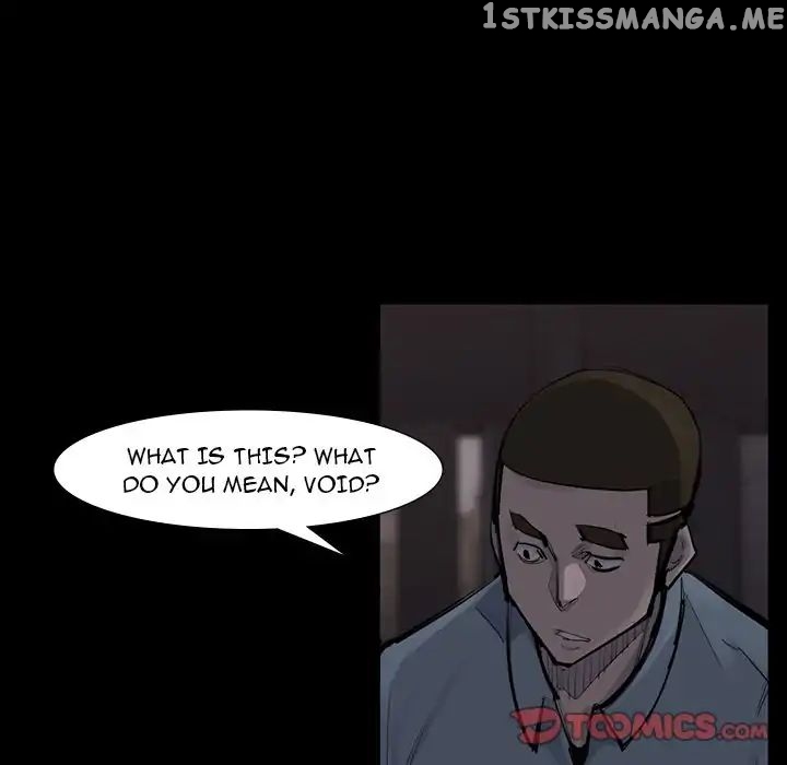 Super Rich chapter 51 - page 82