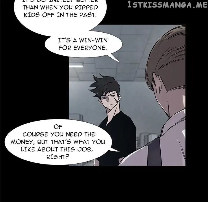 Super Rich chapter 5 - page 17