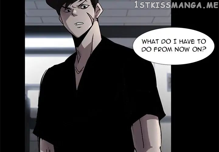 Super Rich chapter 5 - page 4