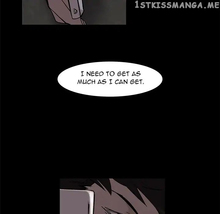 Super Rich chapter 5 - page 75