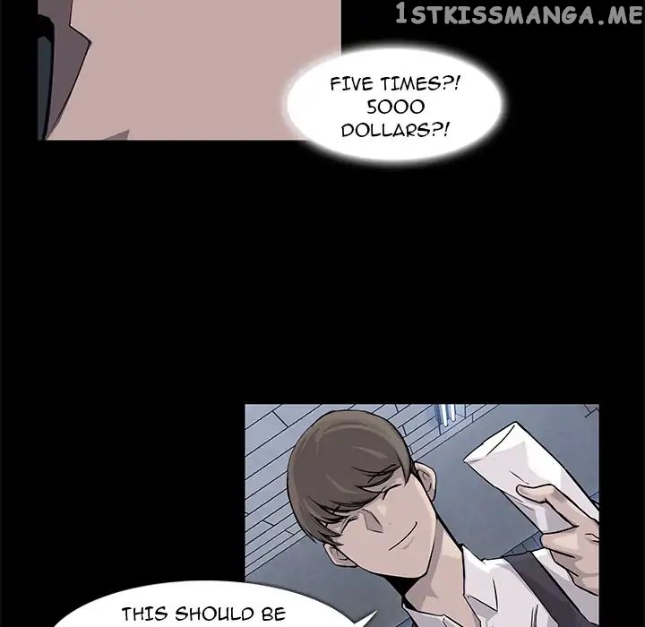 Super Rich chapter 4 - page 30