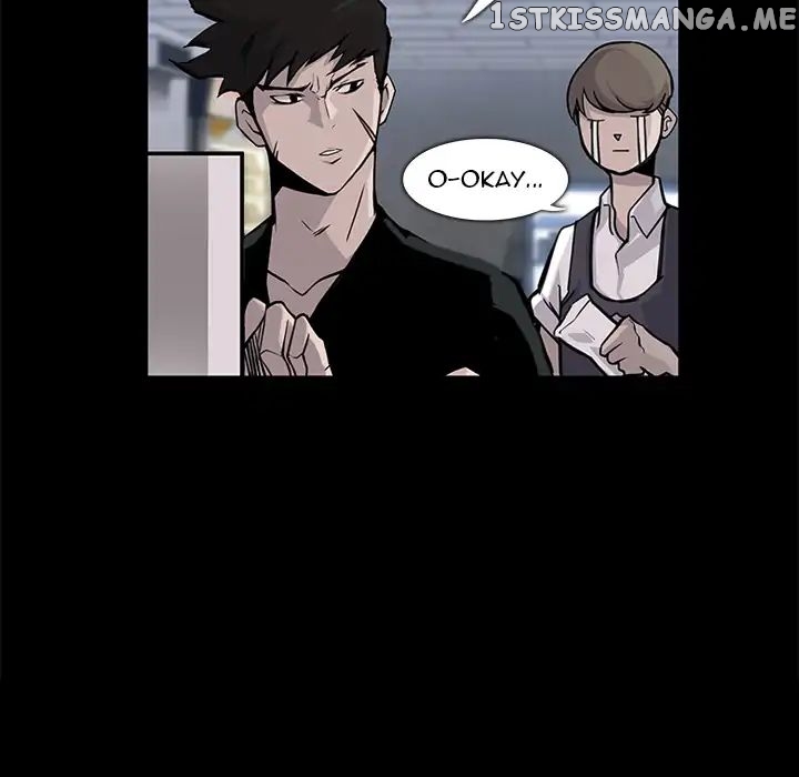 Super Rich chapter 4 - page 32