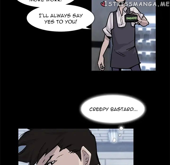 Super Rich chapter 4 - page 39