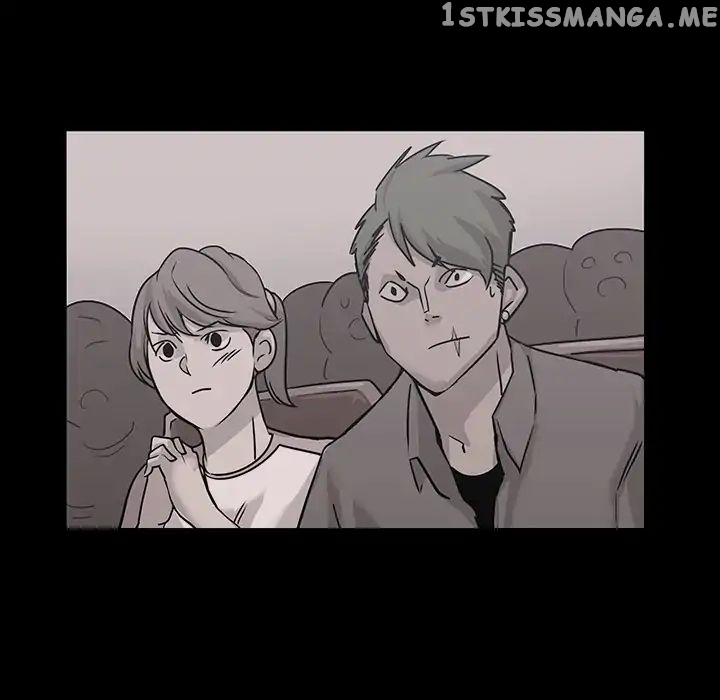 Super Rich chapter 4 - page 73