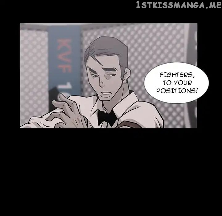 Super Rich chapter 4 - page 74