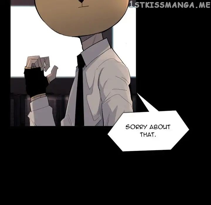 Super Rich chapter 64 - page 17