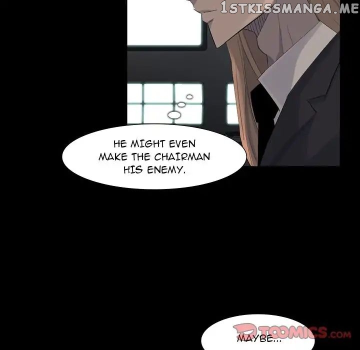 Super Rich chapter 64 - page 34
