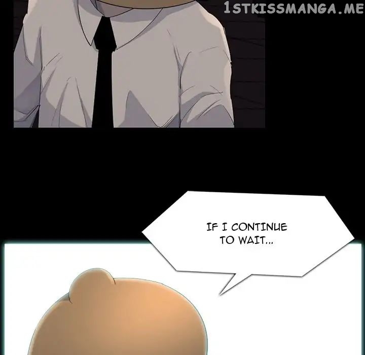 Super Rich chapter 64 - page 7