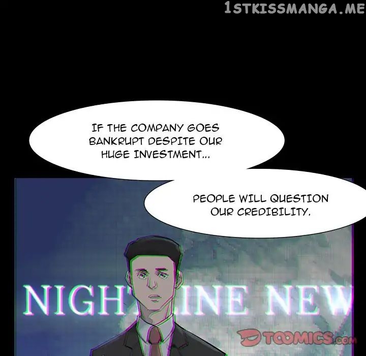 Super Rich chapter 64 - page 74