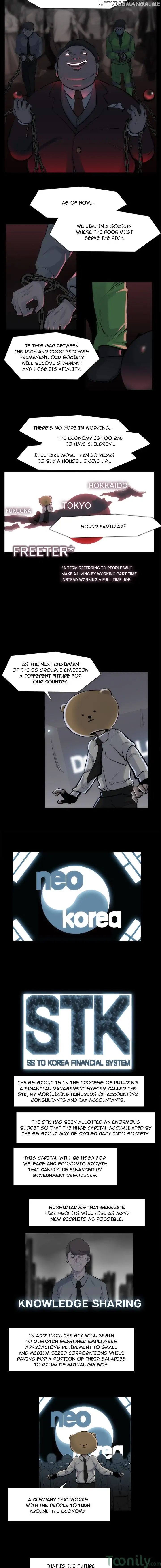 Super Rich chapter 33 - page 7