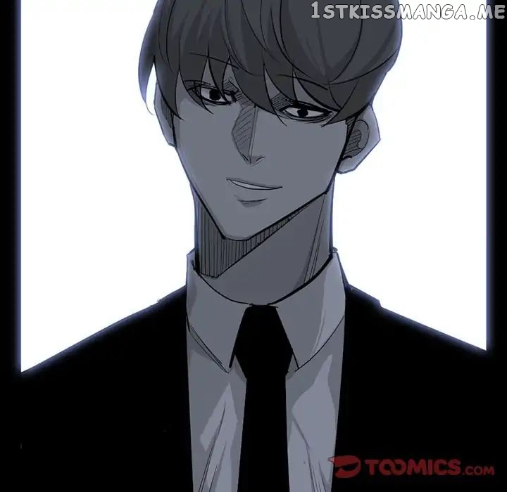 Super Rich chapter 63 - page 46