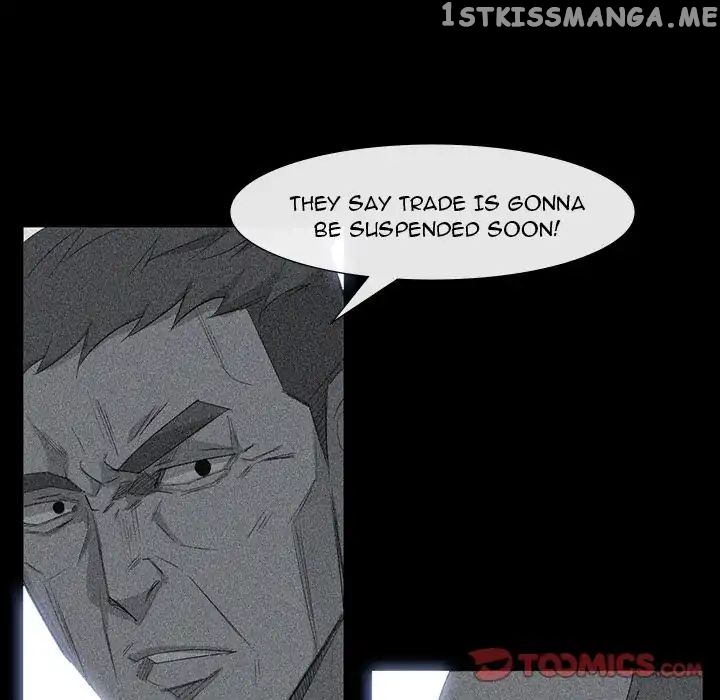 Super Rich chapter 63 - page 6