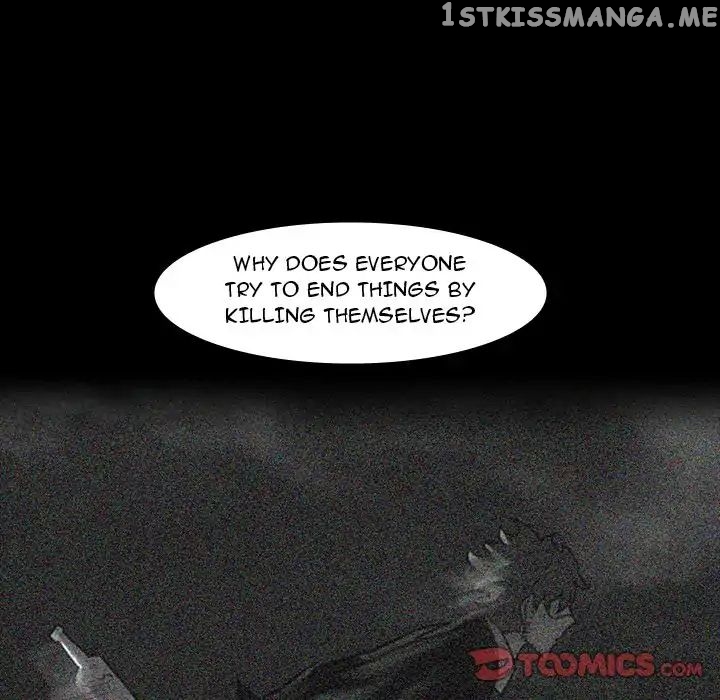 Super Rich chapter 63 - page 70