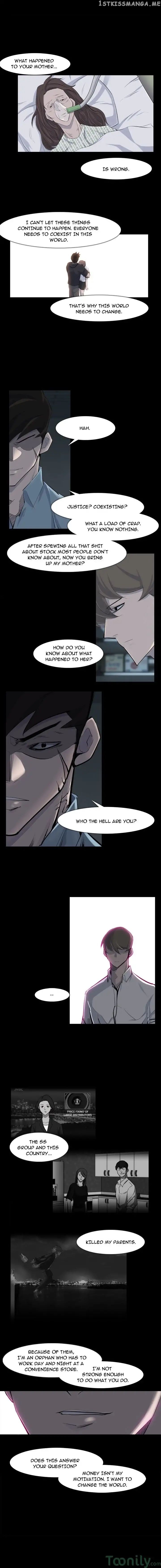 Super Rich chapter 32 - page 7