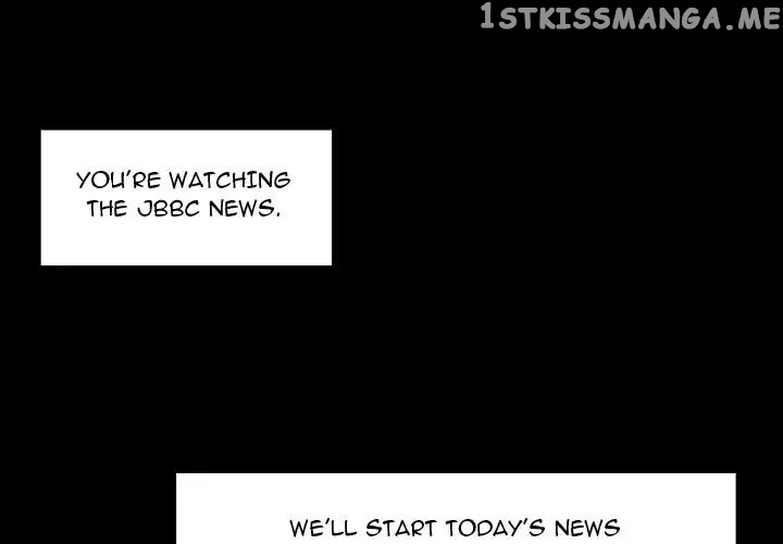 Super Rich chapter 62 - page 1