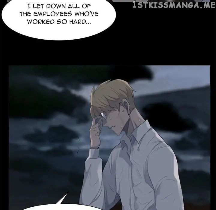 Super Rich chapter 62 - page 15