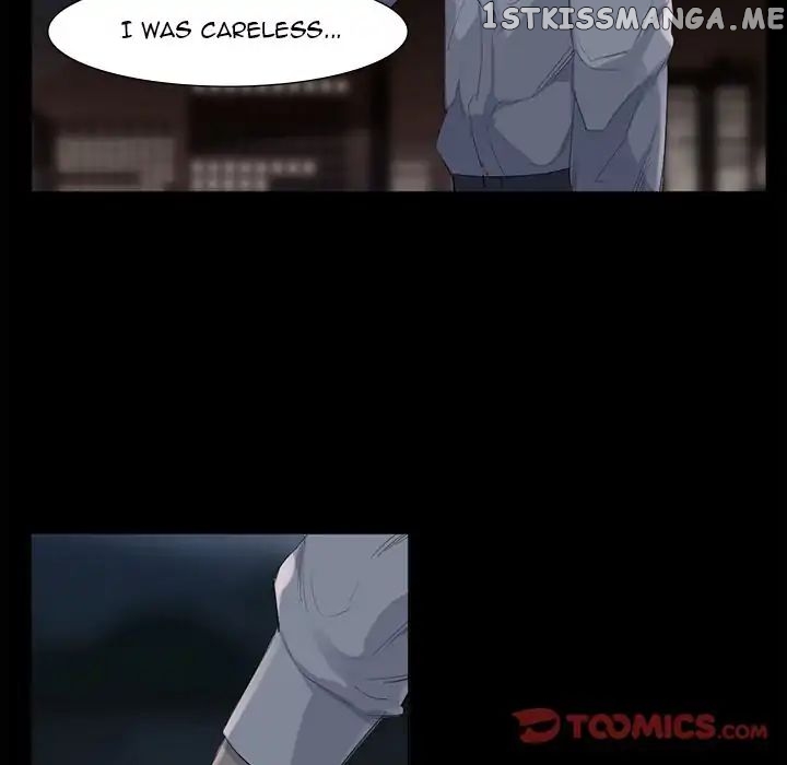 Super Rich chapter 62 - page 16